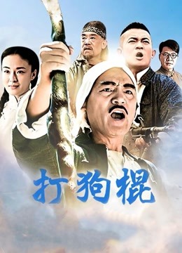 福利姬-肉肉在干嘛-黑丝辣妹（9P,10V,270M）